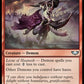 (077) Magic The Gathering Universes Beyond: Warhammer 40000 Single: Herald of Slaanesh  Uncommon