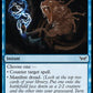 (077) Magic The Gathering Duskmourn: House of Horror Single: Twist Reality Holo Common
