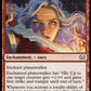 (077) Magic The Gathering Commander: March of the Machine Single: Rowan's Talent Holo Rare