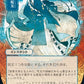 (078) Magic The Gathering Mystical Archive Single: Counterspell (V.4)  Rare