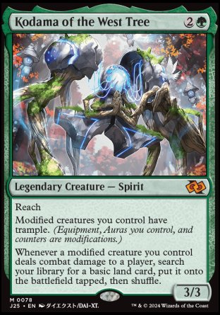 (078) Magic The Gathering Foundations Jumpstart Single: Kodama of the West Tree  Mythic