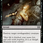 (079/332) Magic The Gathering Double Masters Single: Cast Down Holo Common
