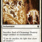 (080) Magic The Gathering Commander: Murders at Karlov Manor Single: Seal of Cleansing  Common