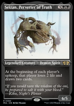(080) Magic The Gathering Multiverse Legends Single: Seizan, Perverter of Truth (V.2) Holo Rare