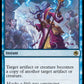 (080) Magic The Gathering Adventures in the Forgotten Realms Single: True Polymorph  Rare
