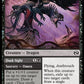 (080) Magic The Gathering Tarkir: Dragonstorm Single: Feral Deathgorger // Dusk Sight  Common