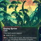(080) Magic The Gathering Stellar Sights Single: Raging Ravine (V.2)  Rare