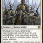 (080) Magic The Gathering Commander: Wilds of Eldraine Single: Tithe Taker  Rare