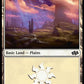 (081) Magic The Gathering Foundations Jumpstart Single: Plains (V.1)  Land