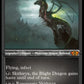 (082) Magic The Gathering Multiverse Legends Single: Skithiryx, the Blight Dragon (V.2)  Mythic