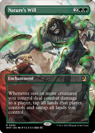 (082) Magic The Gathering Enchanting Tales Single: Nature's Will (V.2)  Holo Rare