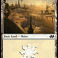 (082) Magic The Gathering Foundations Jumpstart Single: Plains (V.2)  Land