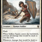 (082) Magic The Gathering Commander: Murders at Karlov Manor Single: Selfless Squire  Rare