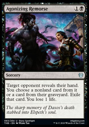 (082/254) Magic The Gathering Theros Beyond Death Single: Witness of Tomorrows  Common