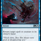 (082) Magic The Gathering Core 2021 Single: Unsubstantiate Holo Uncommon