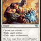 (082) Magic The Gathering Commander: Kamigawa: Neon Dynasty Single: Crush Contraband  Uncommon