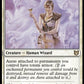 (082) Magic The Gathering Commander: Wilds of Eldraine Single: Umbra Mystic  Rare