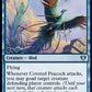 (082) Magic The Gathering Commander Masters Single: Coveted Peacock  Uncommon
