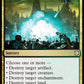 (083) Magic The Gathering Commander: Kaldheim Single: Casualties of War  Rare