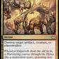(084) Magic The Gathering Commander: Duskmourn: House of Horror Single: Bedevil  Rare