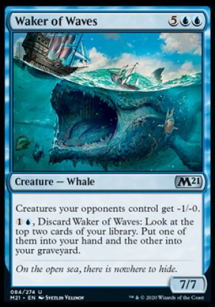 (084) Magic The Gathering Core 2021: Promos Single: Gonti, Lord of Luxury Holo Rare
