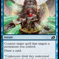 (084) Magic The Gathering Ikoria: Lair of Behemoths: Promos Single: Dirge Bat (V.2)  Rare