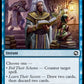(084) Magic The Gathering Adventures in the Forgotten Realms Single: You Find the Villains' Lair Holo Common