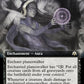 (084) Magic The Gathering Commander: March of the Machine: Extras Single: Liliana's Talent  Rare