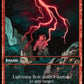 (084) Magic The Gathering Secret Lair Drop Series Single: Lightning Bolt (V.2) Holo Rare