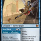 (085) Magic The Gathering Commander: Wilds of Eldraine Single: Brazen Borrower // Petty Theft  Mythic
