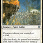 (085) Magic The Gathering Commander: Phyrexia: All Will Be One Single: Phantom General  Uncommon