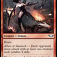 (085) Magic The Gathering Universes Beyond: Warhammer 40000 Single: Seeker of Slaanesh Holo Uncommon