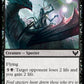(087) Magic The Gathering Strixhaven: School of Mages Single: Specter of the Fens Holo Common