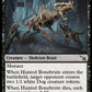 (087) Magic The Gathering Murders at Karlov Manor Single: Hunted Bonebrute  Rare
