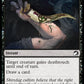 (087) Magic The Gathering Innistrad: Midnight Hunt Single: Bladebrand Holo Common