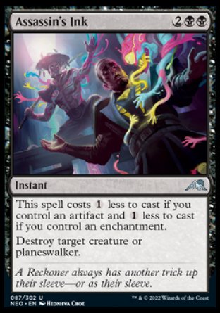 (087) Magic The Gathering Kamigawa: Neon Dynasty Single: Assassin's Ink  Uncommon