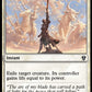 (088) Magic The Gathering Commander: Murders at Karlov Manor Single: Swords to Plowshares  Uncommon