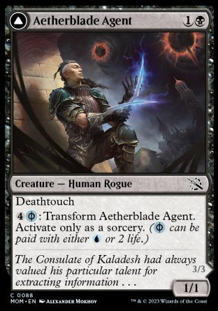 (088) Magic The Gathering March of the Machine Single: Aetherblade Agent // Gitaxian Mindstinger  Common