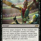 (088) Magic The Gathering Unfinity Single: Saw in Half Holo Rare
