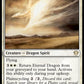 (088/322) Magic The Gathering Commander: Ikoria Single: Eternal Dragon  Rare