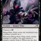 (088) Magic The Gathering Kamigawa: Neon Dynasty Single: Biting-Palm Ninja  Rare