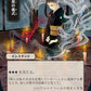 (089) Magic The Gathering Mystical Archive Single: Dark Ritual (V.4) Holo Rare