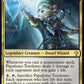 (090) Magic The Gathering Commander: Magic: The Gathering - FINAL FANTASY Single: Papalymo Totolymo  Rare