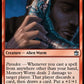 (090) Magic The Gathering Universes Beyond: Doctor Who Single: Memory Worm Holo Uncommon