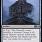 (090/280) Magic The Gathering Core 2020 Single: Bloodsoaked Altar  Uncommon