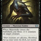 (091) Magic The Gathering Double Masters 2022 Single: Skinrender  Uncommon
