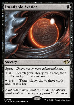 (091) Magic The Gathering Outlaws of Thunder Junction Single: Insatiable Avarice  Holo Rare