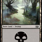(091/096) Magic The Gathering Unsanctioned Single: Swamp (V.1)  Land