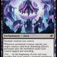 (091) Magic The Gathering Edge of Eternities: Promos Single: Chorale of the Void (V.2)  Rare