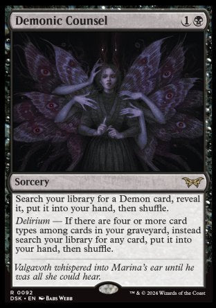 (092) Magic The Gathering Duskmourn: House of Horror Single: Demonic Counsel Holo Rare